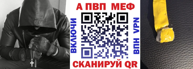 Где найти наркотики Выкса ГАШИШ  Экстази  Мефедрон  Конопля  Кокаин  Бутират 