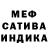 МДМА Molly Kristina Kargajeva