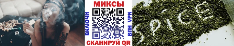 БУТИРАТ вода Выкса