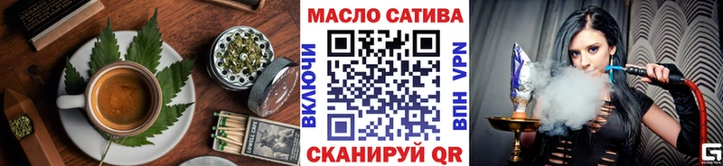 Cannafood конопля  кракен ТОР  Выкса 