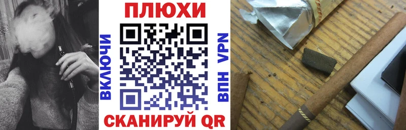 Гашиш индика сатива  наркота  Выкса 