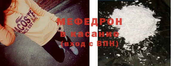 героин Верея
