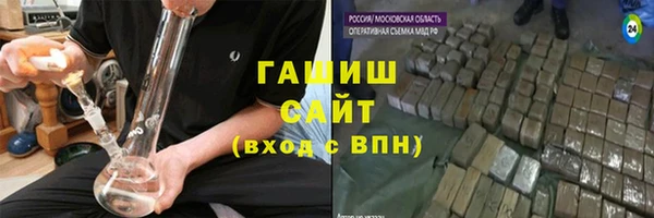 прущий лед Верхнеуральск