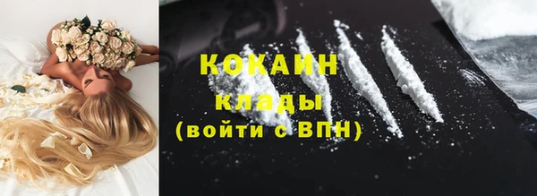 героин Верея