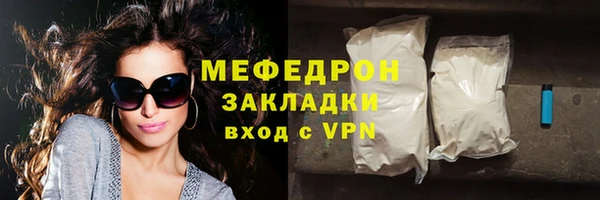 героин Верея