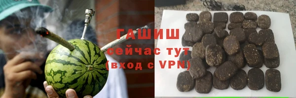 jwh Верхний Тагил