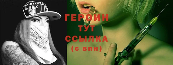прущий лед Верхнеуральск