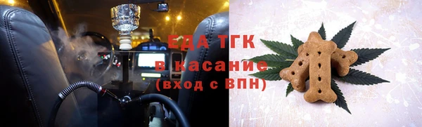 jwh Верхний Тагил