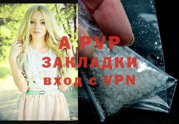 jwh Верхний Тагил