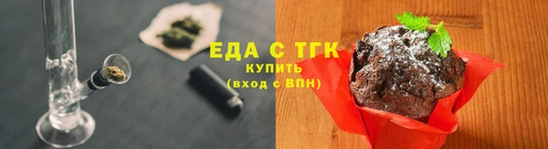 героин Верея