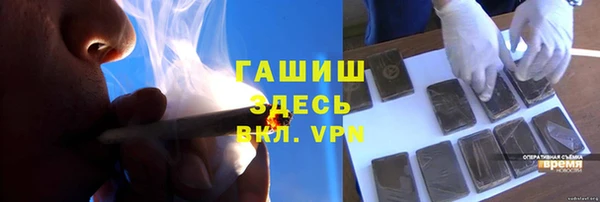 jwh Верхний Тагил