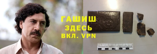 jwh Верхний Тагил
