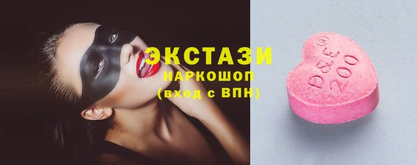 каннабис Володарск