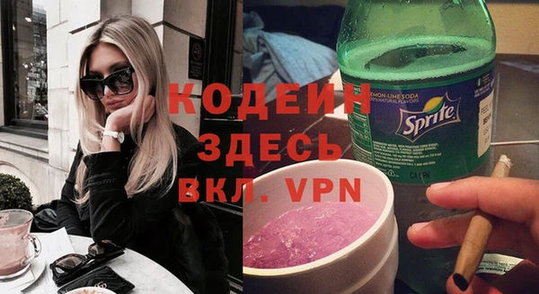 прущий лед Верхнеуральск