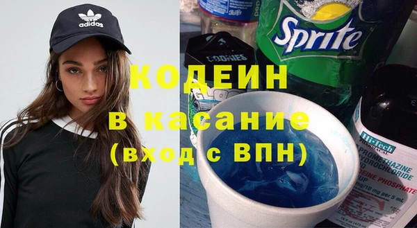 героин Верея