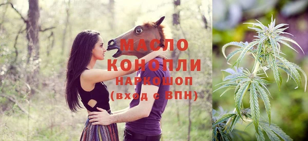 jwh Верхний Тагил