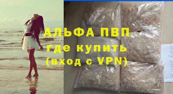 jwh Верхний Тагил