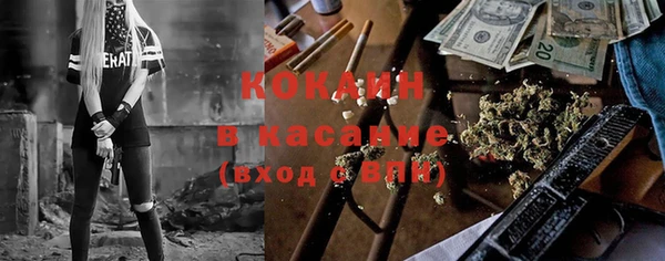 прущий лед Верхнеуральск