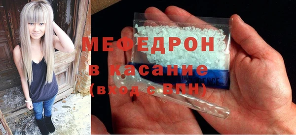 jwh Верхний Тагил