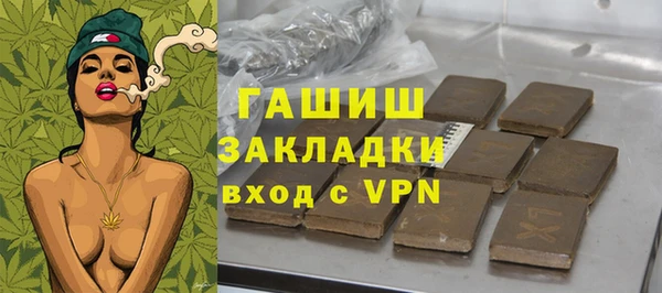 героин Верея