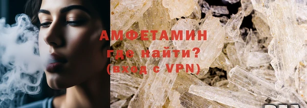 прущий лед Верхнеуральск