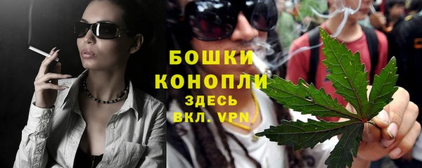 героин Верея